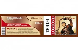Фотобумага Lomond 1201131 (арт. 1201131)