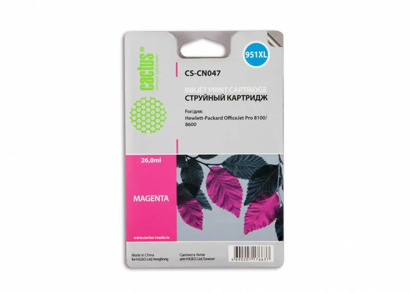 Картридж Cactus №951XL пурпурный (26мл) для HP (арт. CS-CN047)