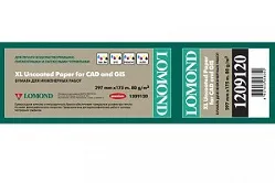 Бумага Lomond XL Uncoated Paper, ролик 297 мм, 80 г/м2, 175 метров (арт. 1209120)