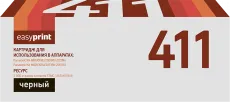 Лазерный картридж EasyPrint KX-FAT411A (арт. LP-411)