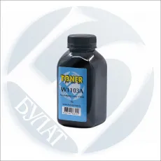 Тонер Булат HP Neverstop Laser 1000 банка 70г W1103A (арт. AAHPNL1000010)