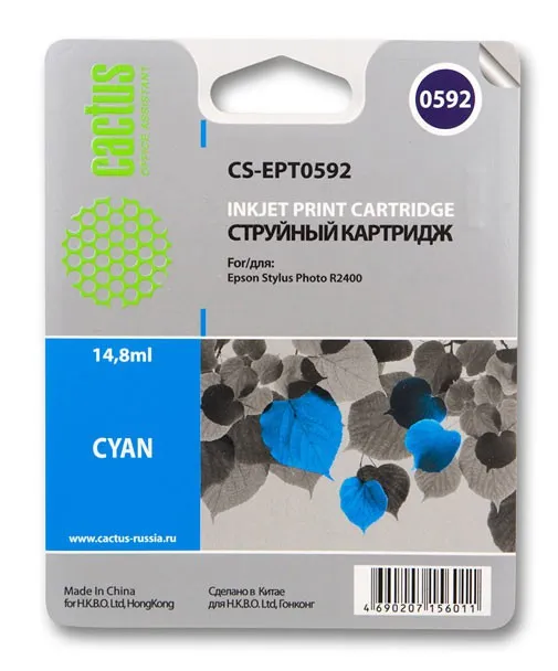 Картридж Cactus голубой (14.8мл) для Epson (арт. CS-EPT0592)