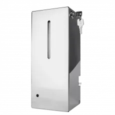 Бесконтактный навесной дезинфектор для рук HOR 007АSSM (арт. 9992044)