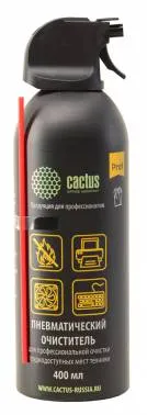 Пневматический очиститель Cactus негорючий для очистки техники 400мл (арт. CSP-Air400AL)