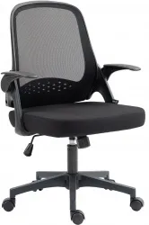 Кресло Cactus (черный) (арт. CS-MC212-BK)