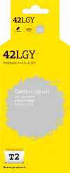Струйный картридж T2 CLI-42LGY (арт. IC-CCLI-42LGY)