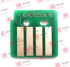 Чип Булат для Xerox VersaLink C7020 / C7025 / C7030 106R03745 Black (23.6k) (арт. BURXVL7020010)