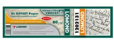 Инженерная бумага Lomond Премиум, офсетная, 610 мм х 175 м, 80 г/м², втулка 2″/50,8 мм (арт. 1202131)