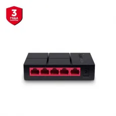 Коммутатор Mercusys MS105G (арт. MS105G)