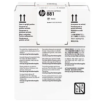 Картридж HP 881 5-liter Latex Optimizer Cartridge (арт. CR337A)