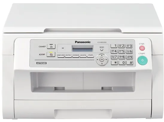 МФУ лазерное черно-белое Panasonic KX-MB2000RU (арт. KX-MB2000RUW)