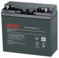 Батарея для ИБП Powercom PM-12-17 (арт. PM-12-17)