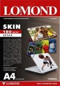 Бумага Lomond 1206031 (арт. 1206031)