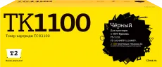 Лазерный картридж T2 TK-1100 (арт. TC-K1100)