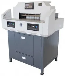 Резак электрический гильотинный Bulros 520V3 (арт. CG-D-Ele-52V3-Ele-Ele-Pr)