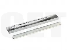 Лезвие CET для RICOH MP C501SP (арт. CET281031)