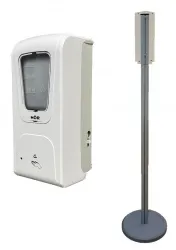 Бесконтактный дезинфектор для рук на стойке HOR DE-006A+ПТ-50 (арт. HOR-DE-006A+ПТ-50)