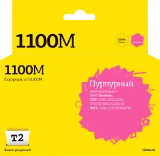 Струйный картридж T2 LC-1100M/980M (арт. IC-B1100M)