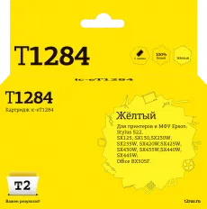 Струйный картридж T2 C13T12844011 (арт. IC-ET1284)