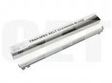 Лезвие CET для CANON iR ADVANCE C2020/2220/2225/2230 (арт. CET281018)