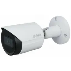IP камера Dahua DH-IPC-HFW2230SP-S-0280B-S2 (арт. DH-IPC-HFW2230SP-S-0280B-S2)