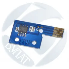 Чип Булат для Xerox Phaser 6130 106R01284 Yellow (2k) (арт. BURXPH6130080)