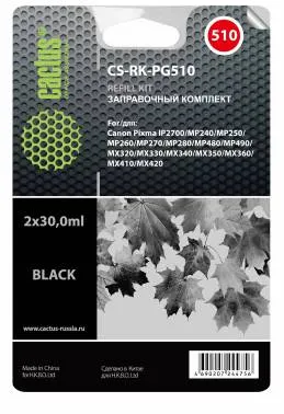 Заправочный набор Cactus черный 2x30мл для Canon (арт. CS-RK-PG510)
