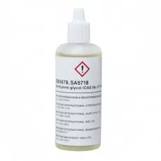 Картридж Brother Жидкость для наружной очистки печатающих головок для Brother GT-341/GT-361/GT-381 (арт. SB5679001)