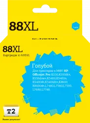 Струйный картридж T2 C9391AE (арт. IC-H9391)