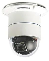 Камера Grundig GCA-C0335P (арт. GCA-C0335P)