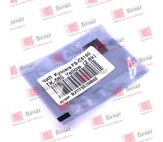 Чип Булат для Kyocera FS-C5150 TK-580 Yellow (2.8k) (арт. BUMTFS5150040)