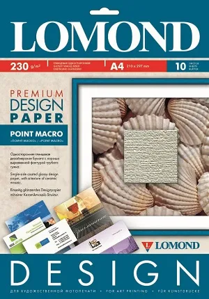 Бумага Lomond 0931032 (арт. 0931032)