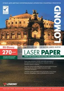 Бумага Lomond БУМАГА ДЛЯ ЛАЗЕРНОЙ ПЕЧАТИ 270/А4/150Л. (арт. 0310543)