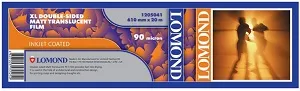 Пленка Lomond XL Matt/Matt Film, ролик 610 х 50,8 мм, 90 мкм, 20 метров (арт. 1205041)