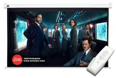 Экран для проектора SOK Cinema Pro 221x125см Motoscreen 16:9 настенно-потолочный рулонный (арт. SCPSM-221x125FG)