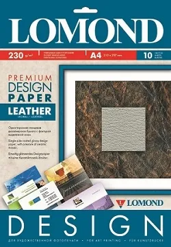 Дизайнерская бумага Lomond Кожа (Leather), глянцевая, A3, 230 г/м², 20 листов. (арт. 0918132)