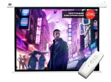 Экран для проектора Sakura Printing 360x270см Motoscreen 4:3 настенно-потолочный рулонный белый (арт. SCPSM-360x270)