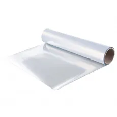 Термопленка STAHLS' CAD-CUT sports film EN471 (серебро глянцевое, 0,5x25 м) (арт. 162117)