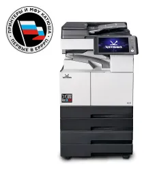 МФУ лазерное черно-белое Катюша (Россия) M335 (Принтер / Сканер / Копир, А3, Российское производство, ЕРРРП) (арт. M335-pp)