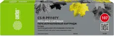 Перезаправляемый картридж Cactus (желтый, 260 мл.) (арт. CS-R-PFI107Y)