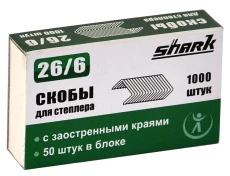 Скобы для степлера Реалист для Shark 26/6 (1000 шт.) (арт. 5753)