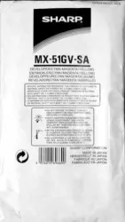 Девелопер Sharp MX51GVSA, цветной, комплект для 3-х цветов (C/M/Y), (Virgo/II) (арт. MX51GVSA)