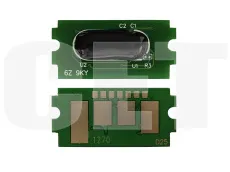 Чип CET (10000 стр.) (арт. CET381509)