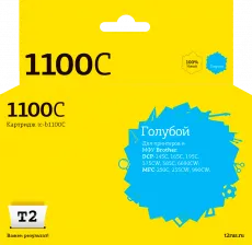 Струйный картридж T2 LC-1100C/980C (арт. IC-B1100C)