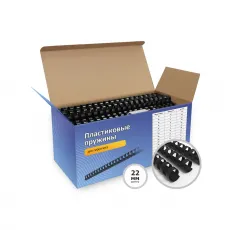 Пластиковые пружины ГЕЛЕОС 22 мм черные 50 шт. (арт. BCA4-22B)