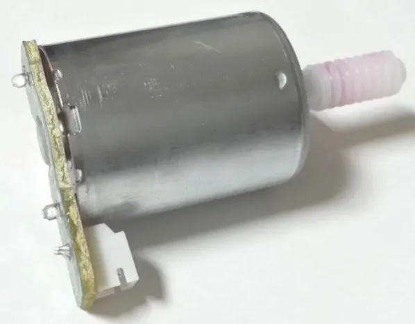 Мотор тонера Kyocera  (арт. 2FT27020)