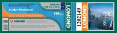 Фотобумага Lomond односторонняя, 432 мм х 30 м х 76 мм, 180 г/м², матовая, для изготовления фотокниг (арт. 1202149)