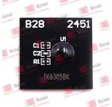 Чип Булат для Kyocera TASKalfa 3500i TK-6305 (35k) (арт. DUMTTK6305010)