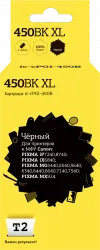 Струйный картридж T2 PGI-450PGBK XL (арт. IC-CPGI-450BK XL)