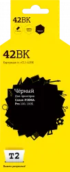 Струйный картридж T2 CLI-42BK (арт. IC-CCLI-42BK)